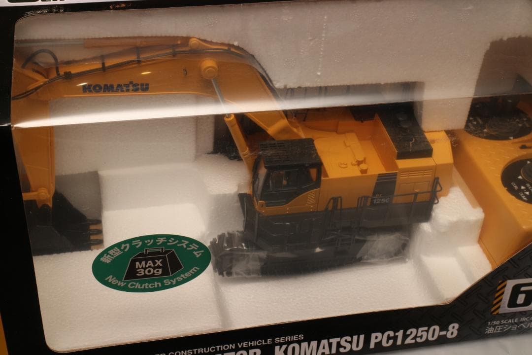 KYOSHO KOMATSU PC1250-8 HGバージョン　1/50　京商