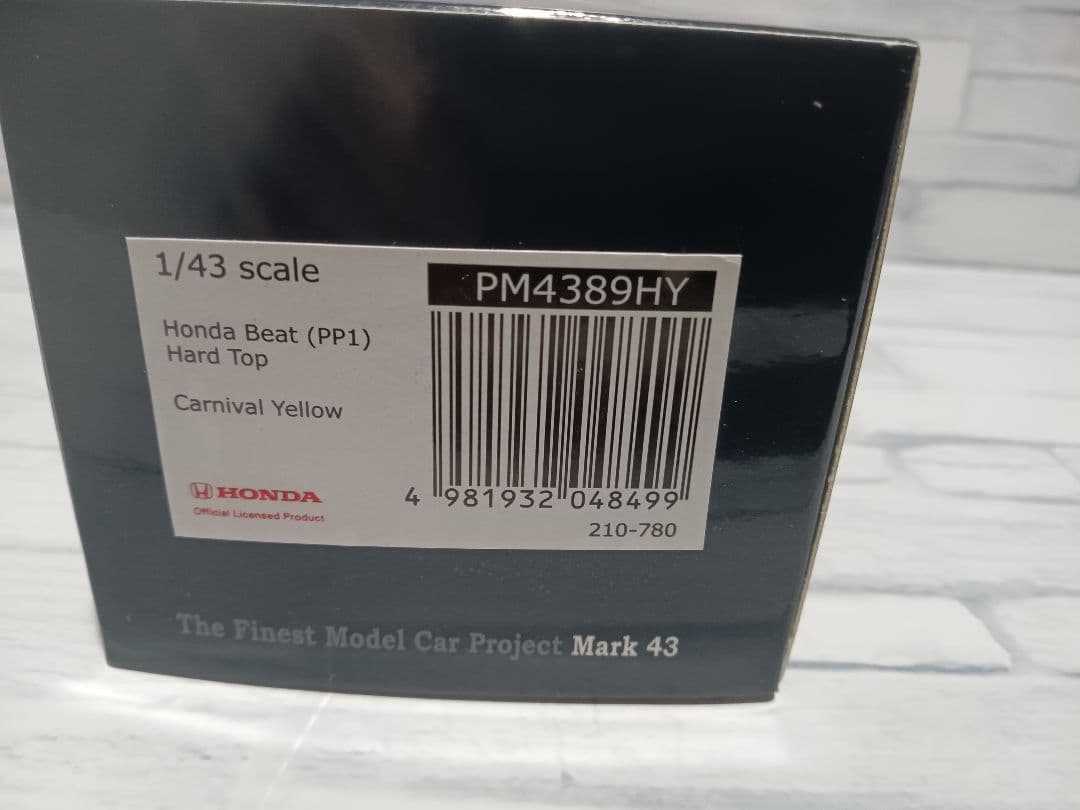 1/43 ホンダ　ビート　PP1 ハードトップ　ミニカー　カーニバルイエロー