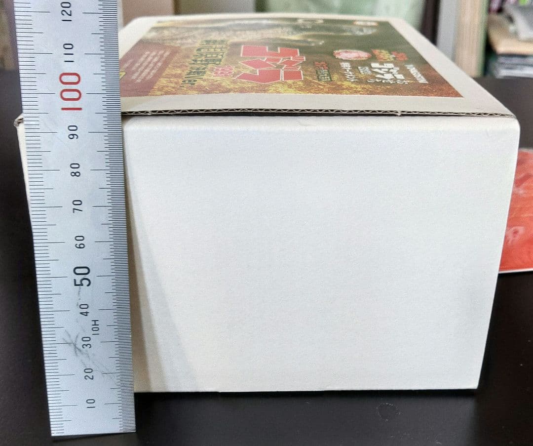 超普通】ゴジラ 1991 フィギュア おせち