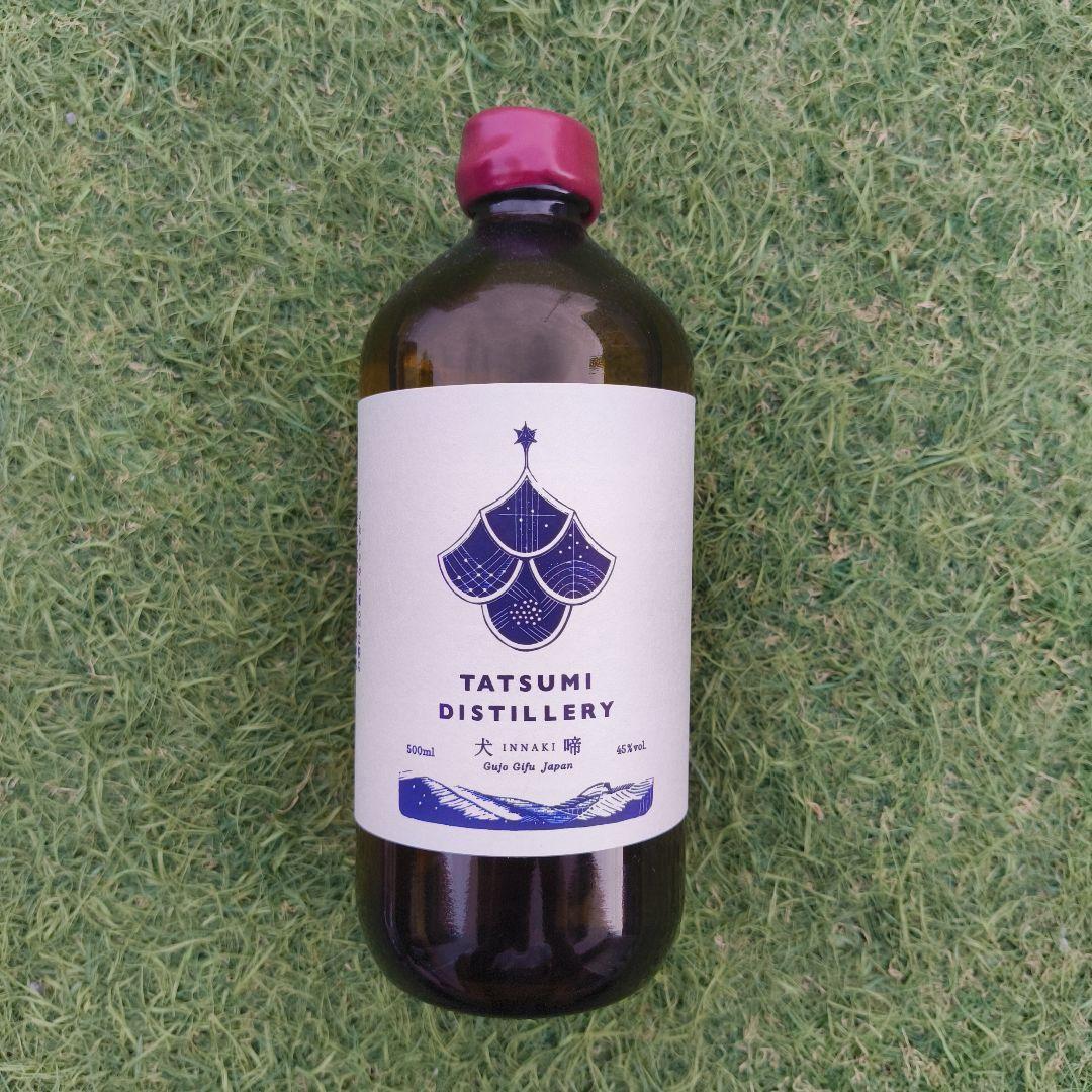 前掛け アルケミエ ジン 犬啼 辰巳蒸留所