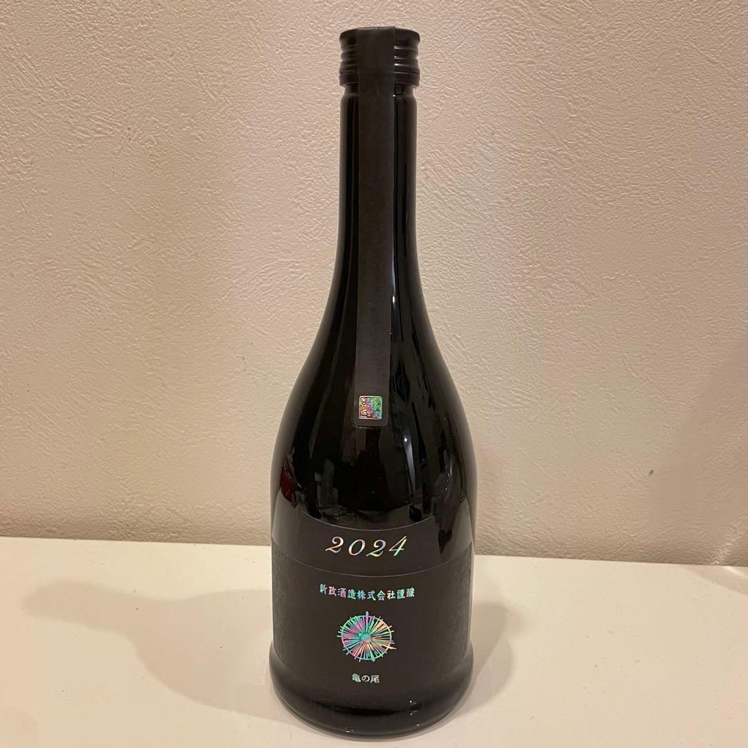 新政　アッシュ　1本　2025年8月出荷 新政 アッシュ 1本 2025年8月出荷 2025，HOT ☆新政☆アッシュ☆