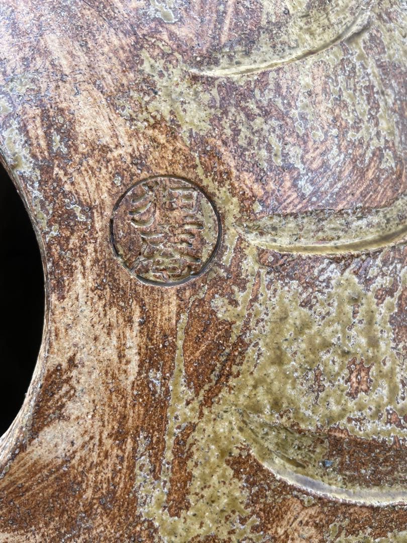 信楽焼 狸庵 大狸 たぬき 高さ72㎝ 置物 アンティーク