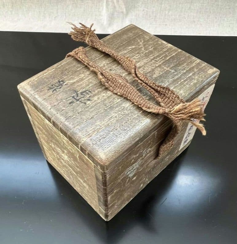 菊 香合 時代物 茶道具