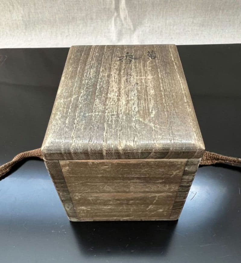 菊 香合 時代物 茶道具