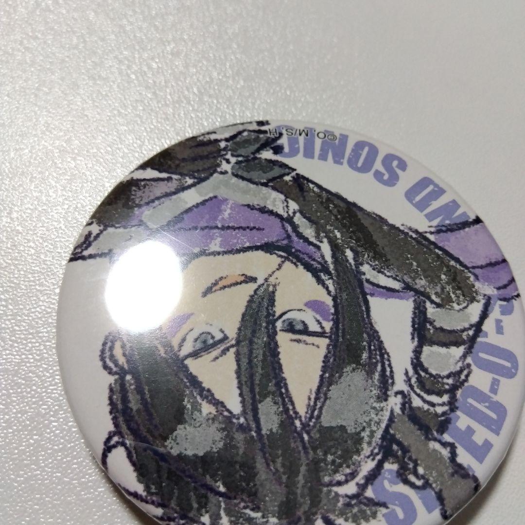 【ワンパンマン】音速のソニック グラフアート 缶バッジ