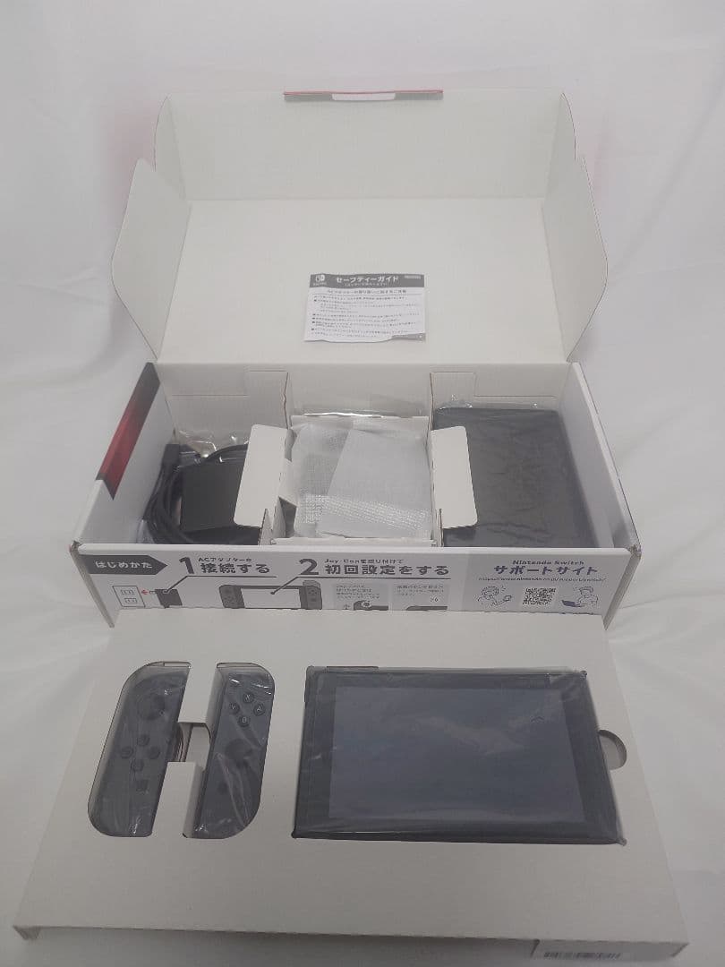 【初期型】Nintendo Switch グレー