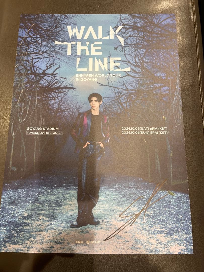 enhypen ソンフン 直筆 サイン 入り ポスター ソウルコン play&stay