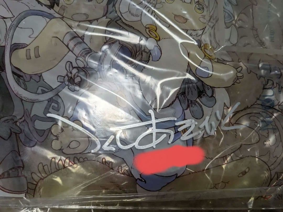 メイドインアビス　アクリルパネル