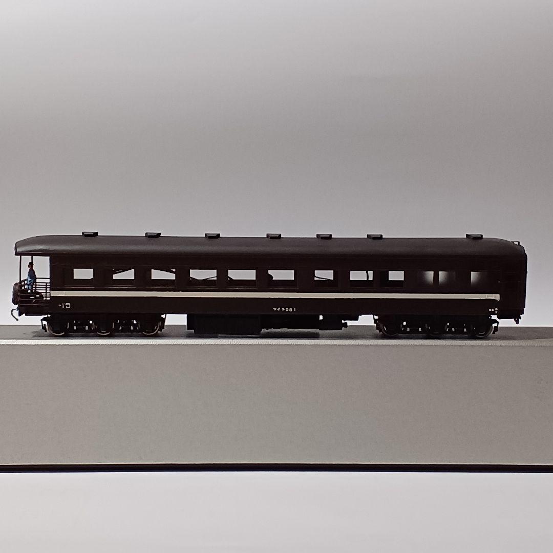 u*2様 特急はと 展望車 マイテ58 茶色