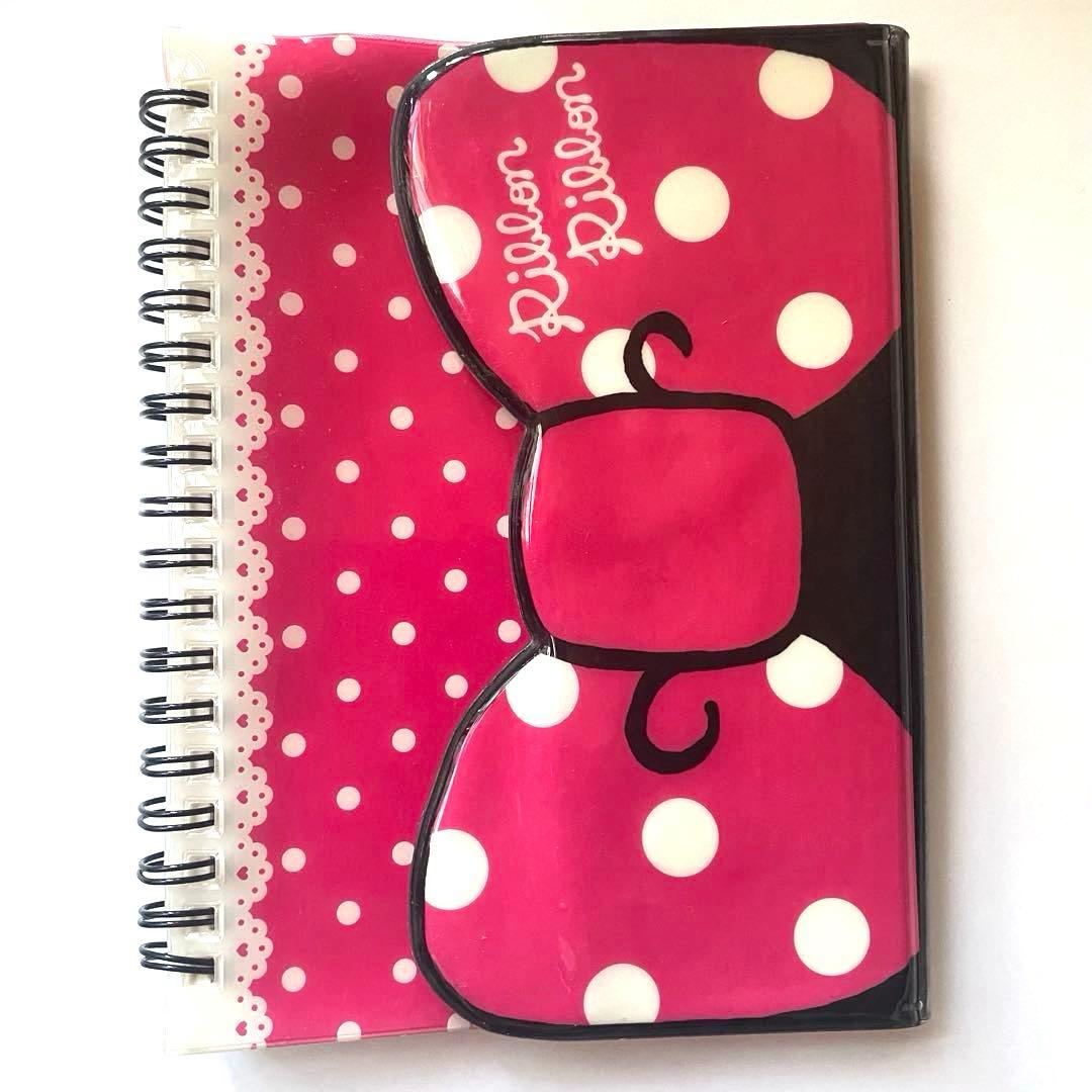 平成レトロ メモ帳 2個セット - メルカリ