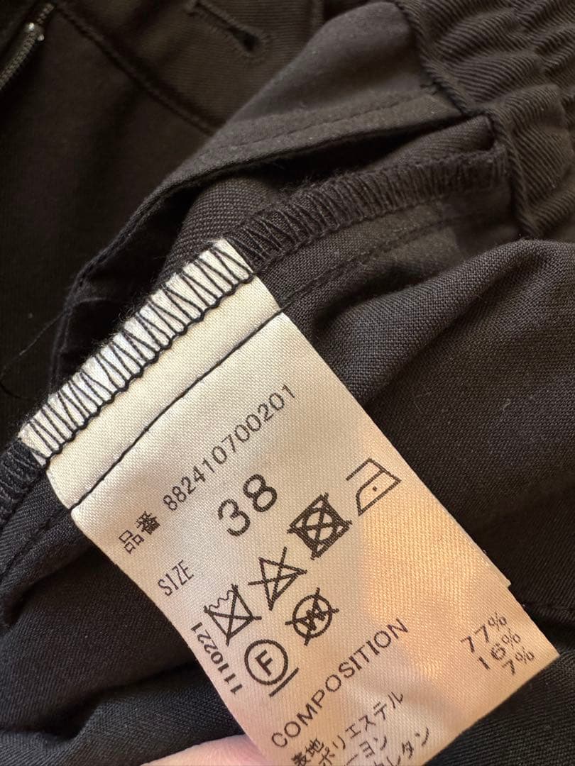 OMMO黒 サルエルパンツ