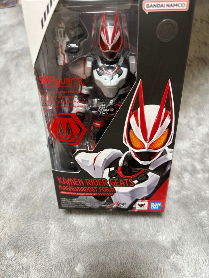 T*a様 S.H.Figuarts 仮面ライダーギーツ マグナムブーストフォーム
