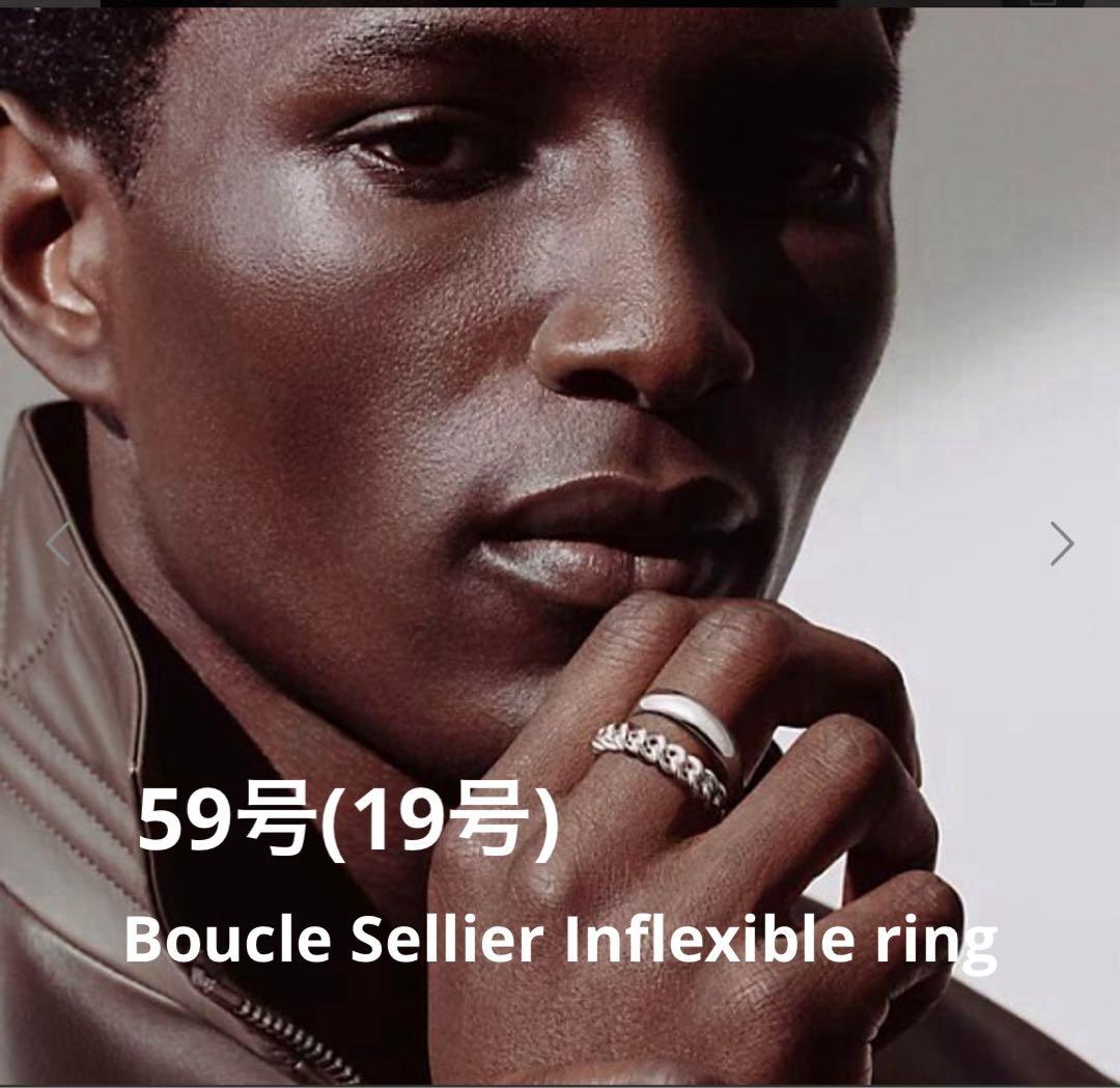 新品未使用　新作HERMES Boucle Inflexiblering