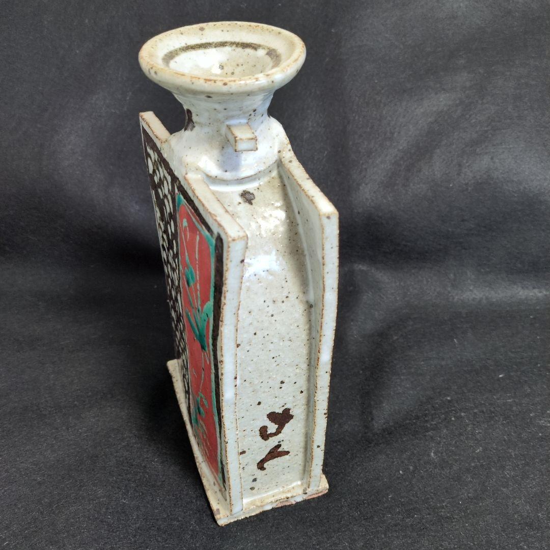 ☆希少 佐藤敏 京焼き 花瓶（箱あり）