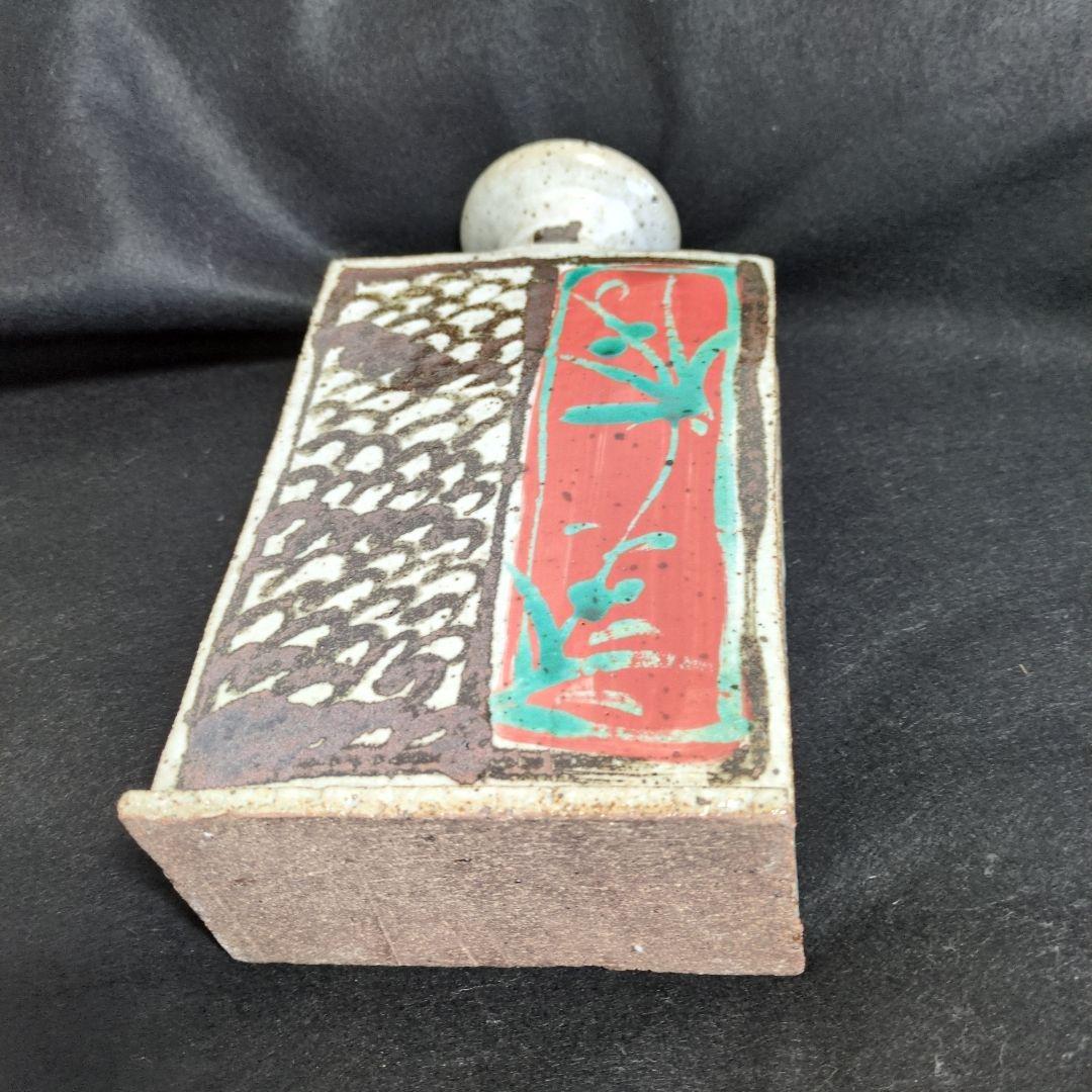 ★希少　 佐藤敏　京焼き　花瓶（箱あり）