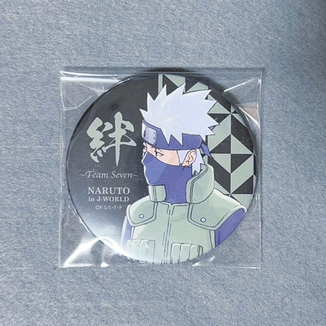 NARUTO ナルト うちはサスケ J-World JW 絆 缶バッジ カカシ 絆 J