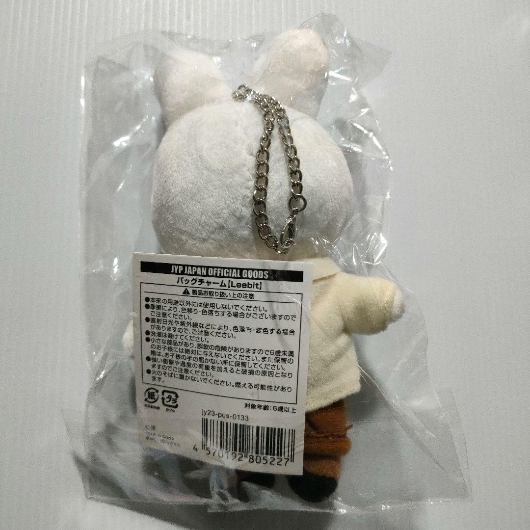 StrayKids バッグチャーム コンプセット