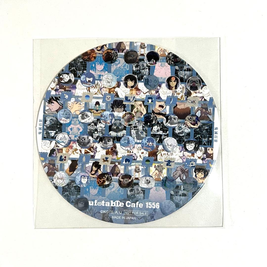 鬼滅の刃 隊士百景 ツインドリンク コースター 伊之助 - メルカリ