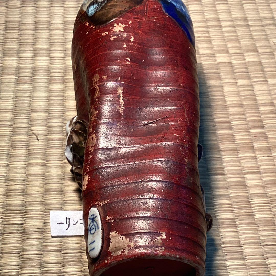 隅田焼高浮彫　　人物花入　　香二銘