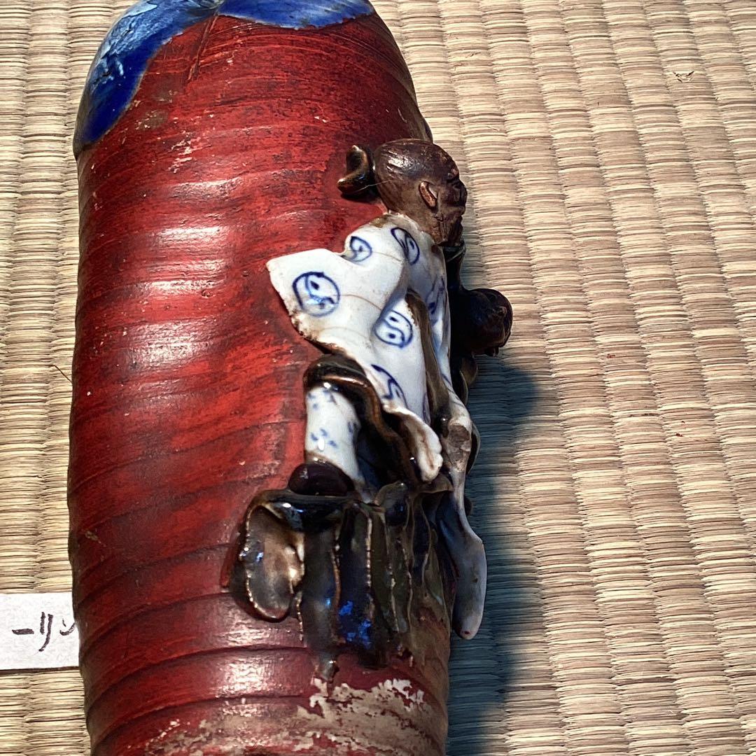 隅田焼高浮彫　　人物花入　　香二銘