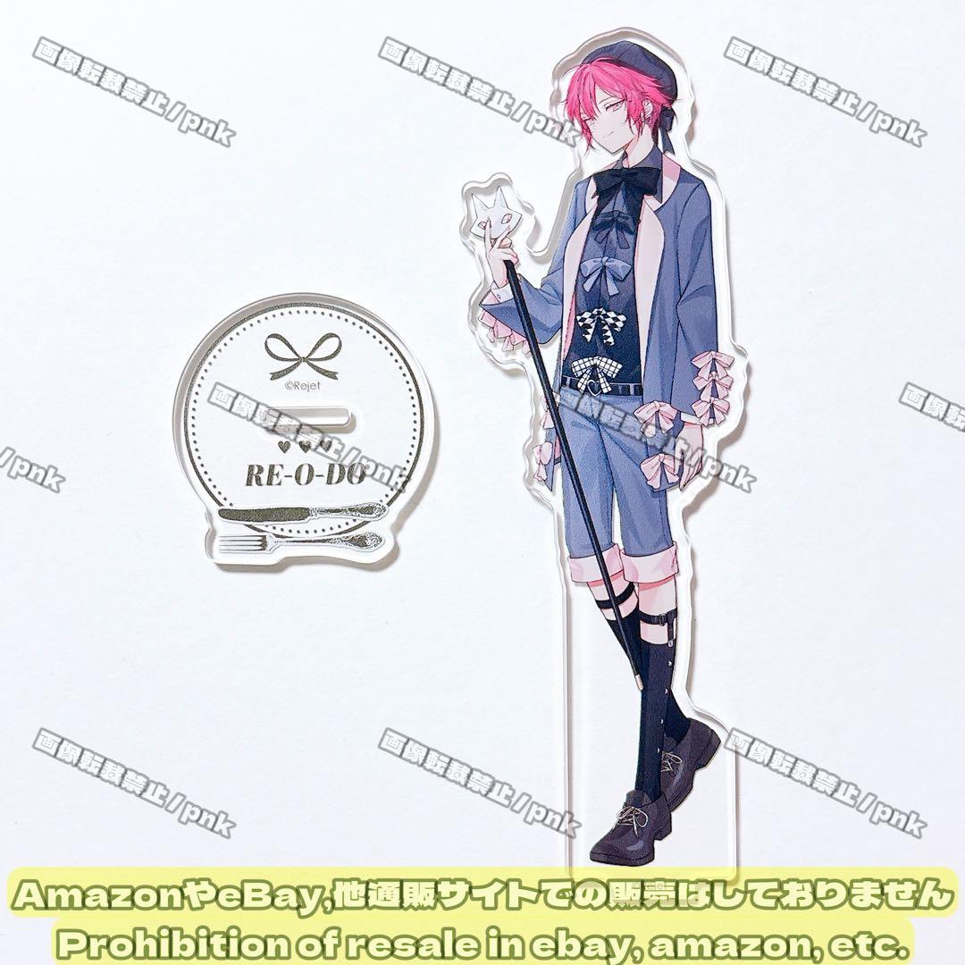 新着ゲーム・おもちゃ・グッズ - ディアヴォ レオード スキドル くじ