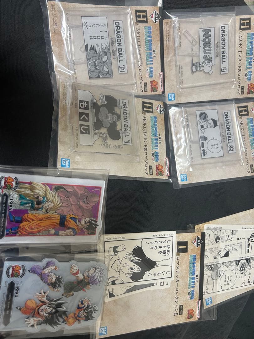 ドラゴンボール 40th Anniversary フィギュアセット