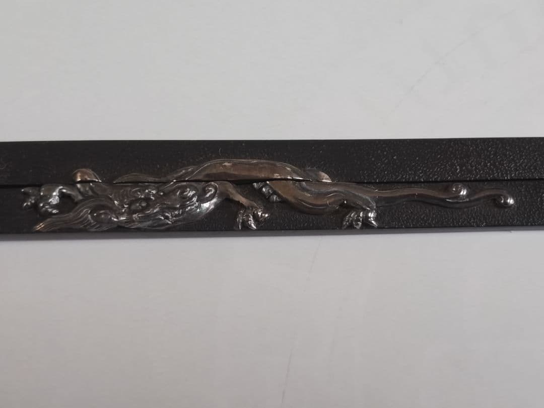 江戸期　割笄　龍図　 銀象嵌、赤銅