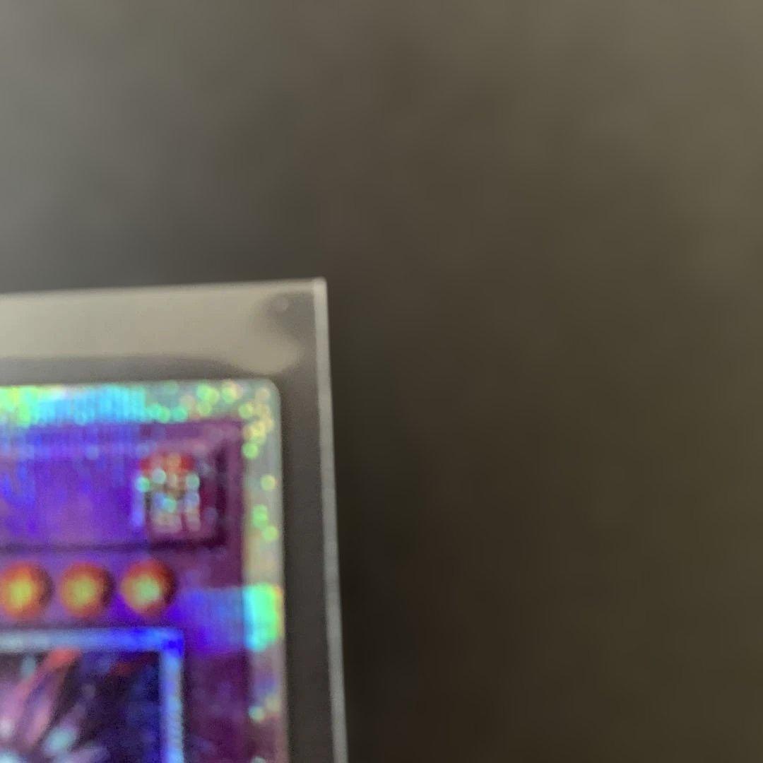 遊戯王　滅びの黒魔術師　プリズマティックシークレットレア