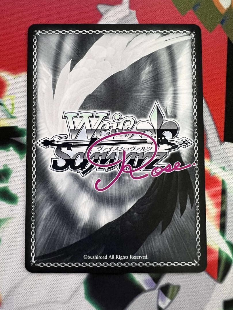 ヴァイス シュヴァルツ ロゼ 看板娘 メイドリー SSP 異種族レビュアーズ