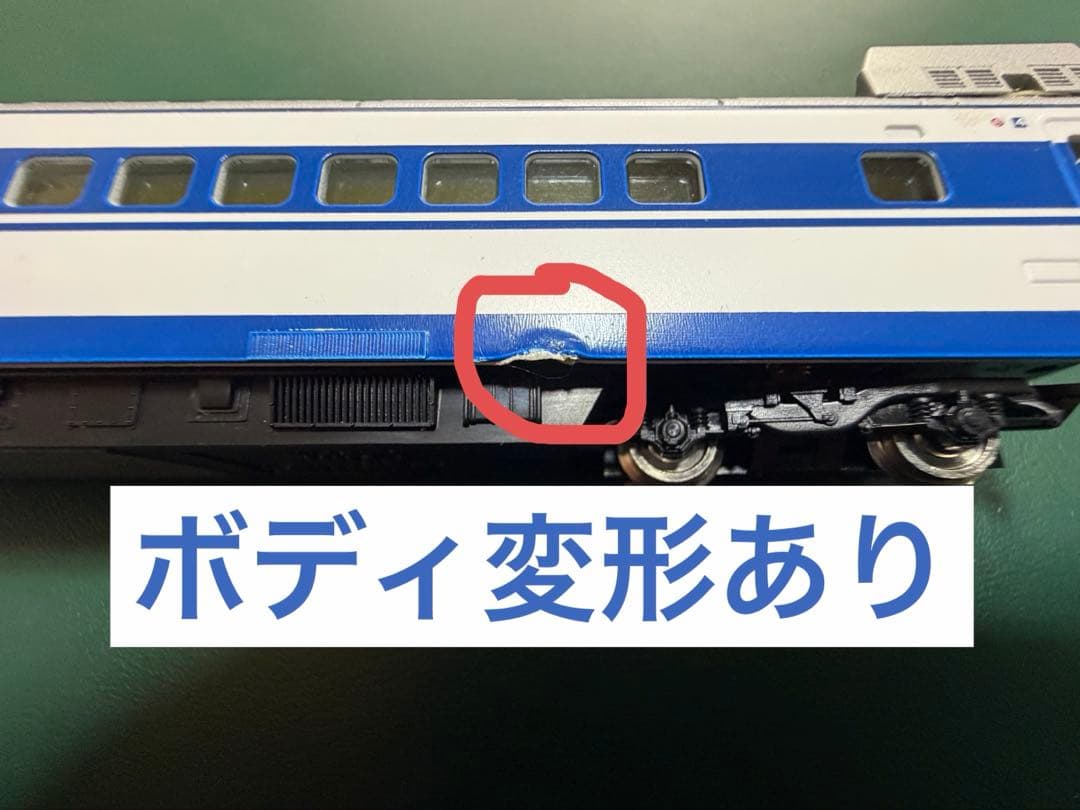か*ず様 【訳有・室内灯有】TOMIX92939 山陽新幹線開業30周年記念0系