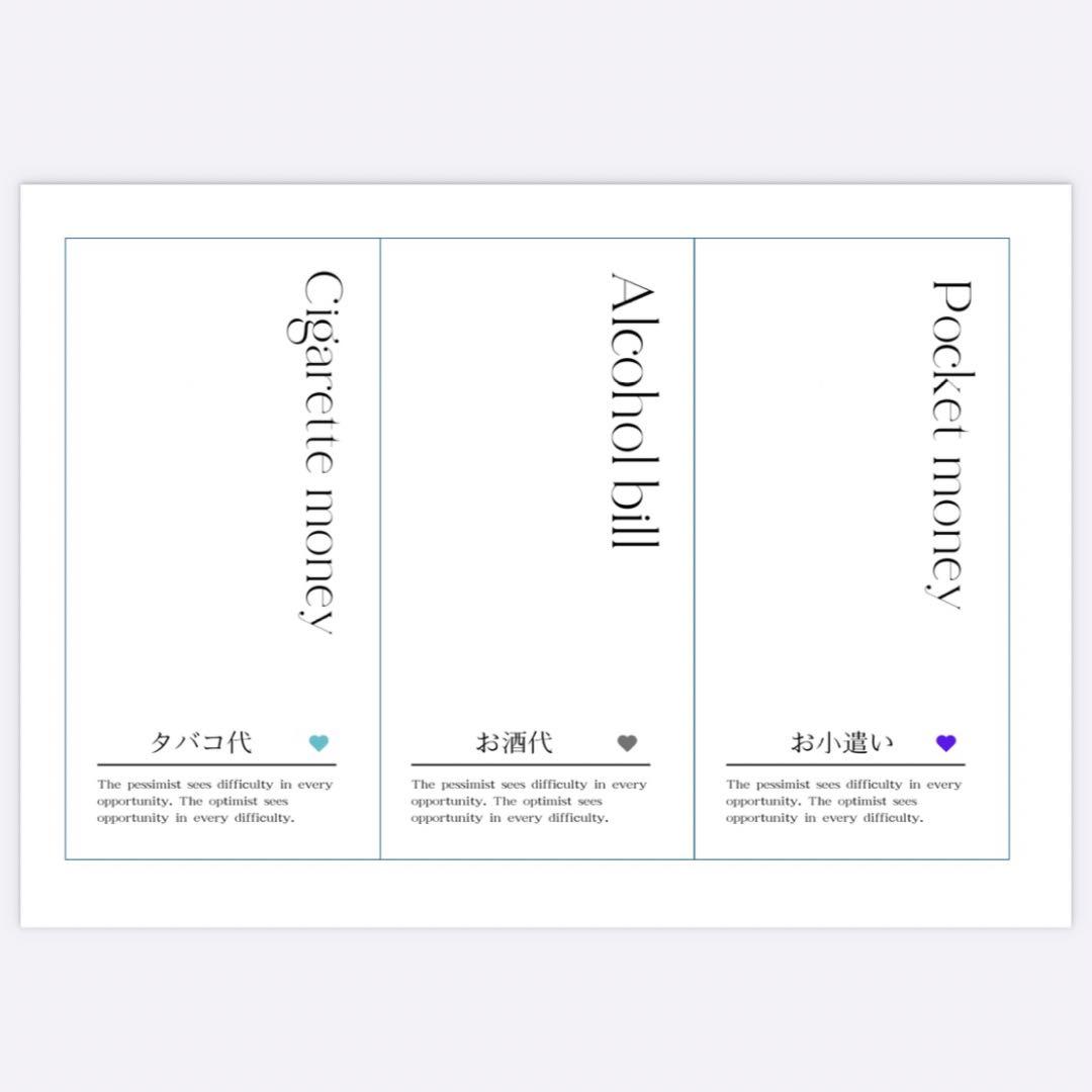 あっぴ❥コメントなし＆即購入OK❥ページ