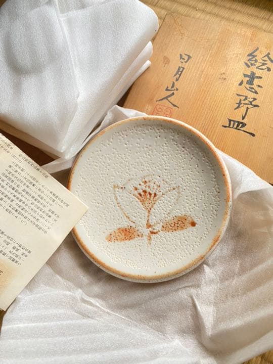 蔵出し 骨董 小皿 5枚セット うさぎ 風炉釜 桃図 蔵出し骨董小皿5枚