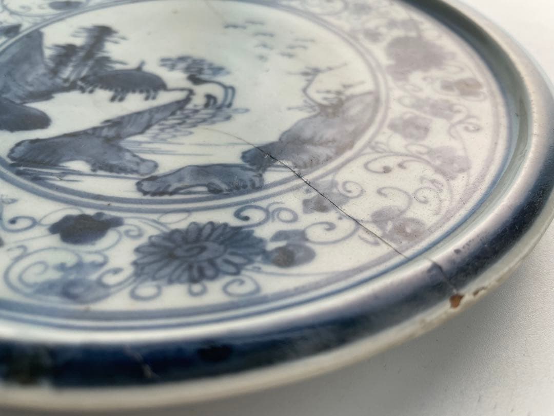 骨董　アンティーク　初期伊万里　花唐草山水文　七寸皿　丸皿　中皿　古伊万里　染付