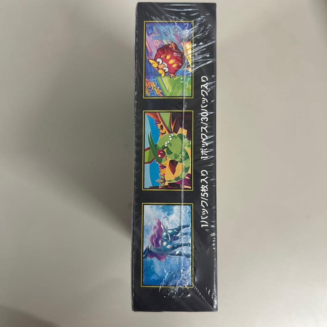 ポケモンカードゲーム インフェルノX BOX シュリンク付き