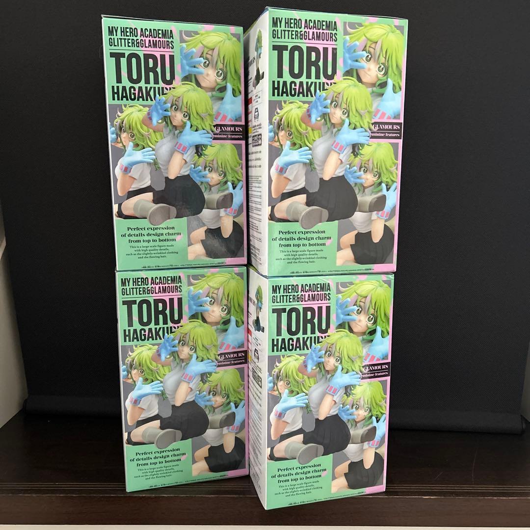 僕のヒーローアカデミア　GLITTER&GLAMOURS フィギュア　葉隠透