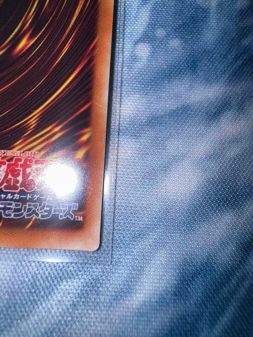 遊戯王　無限泡影　20th シークレット　3枚セット