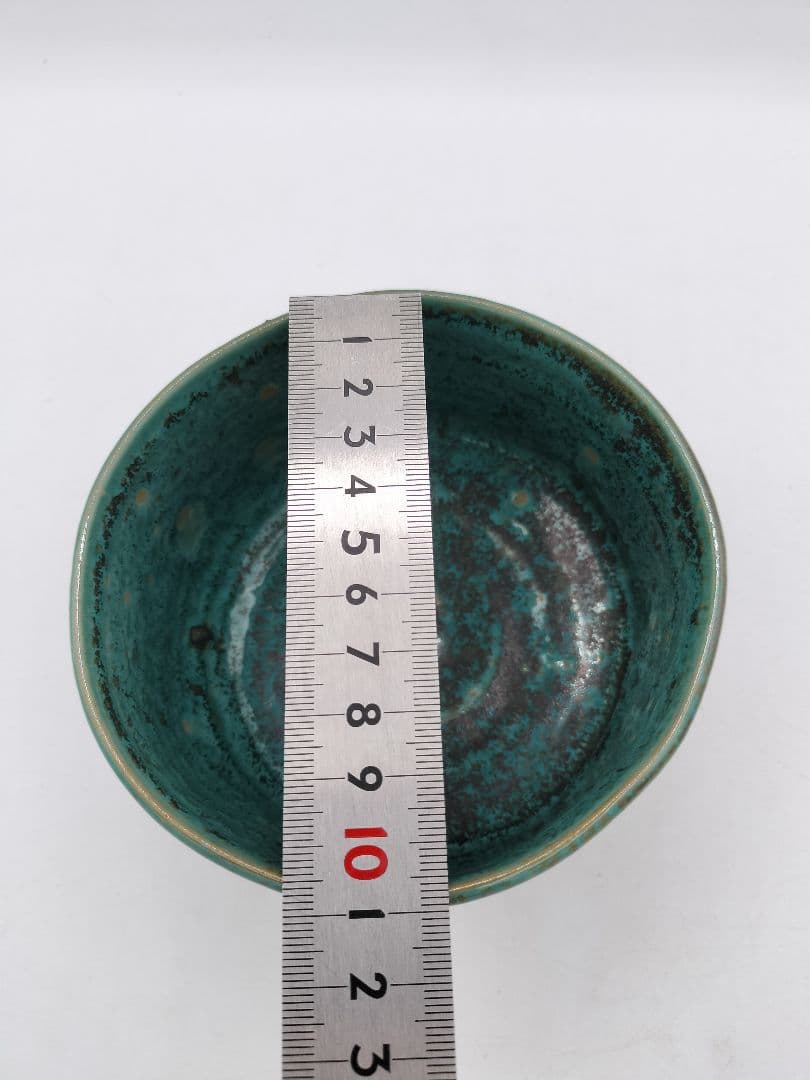 c487 茶碗 上野焼 15代熊谷紅陽 遠州七窯 木箱 茶道具 古物