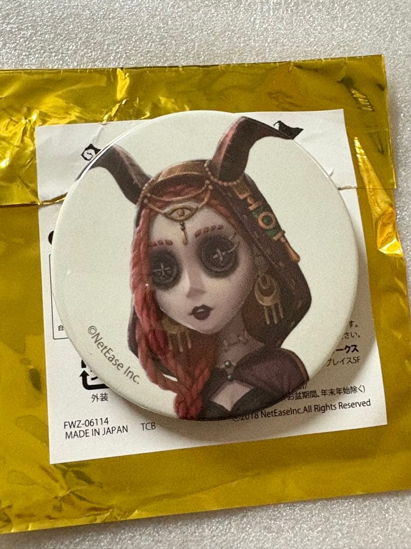 第五人格 RE:シリーズ 缶バッジ 設定画SSR vol.1 全14種 10箱 第五人格