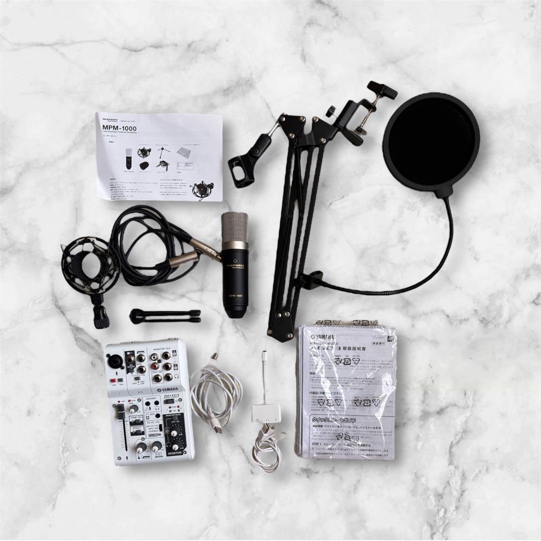 YAMAHA AG03ミキサーとMPM-1000 コンデンサーマイク 配信セット