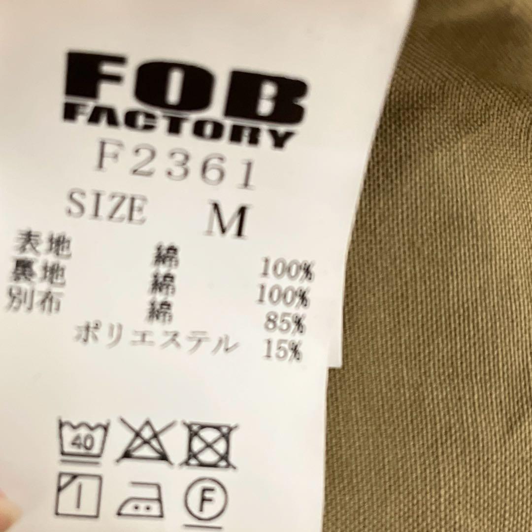 FOB FACTORY ライディングジャケット/モールスキン サイズ2