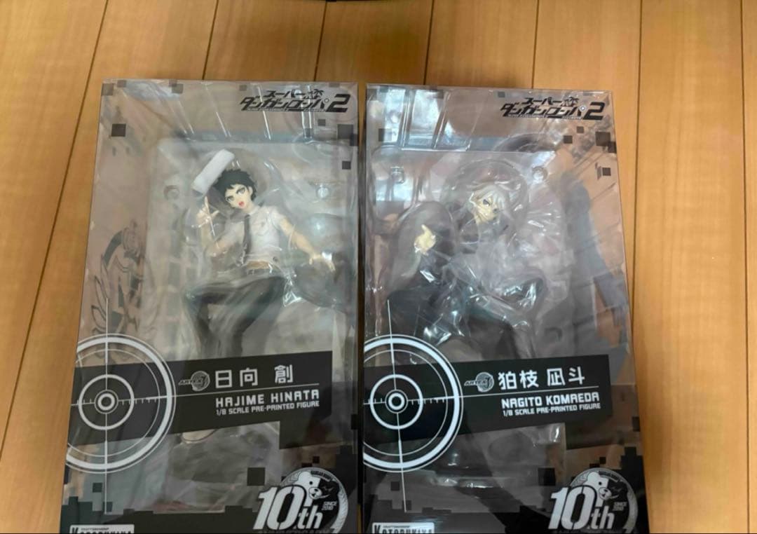 ダンガンロンパ フィギュア 日向創 狛枝凪斗