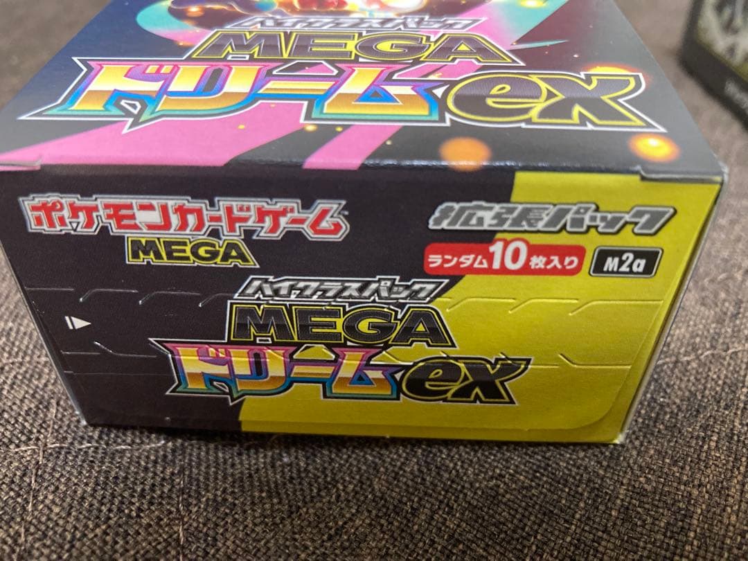 ポケモンカード　MEGAドリームex ムニキスゼロ BOX ペリペリあり