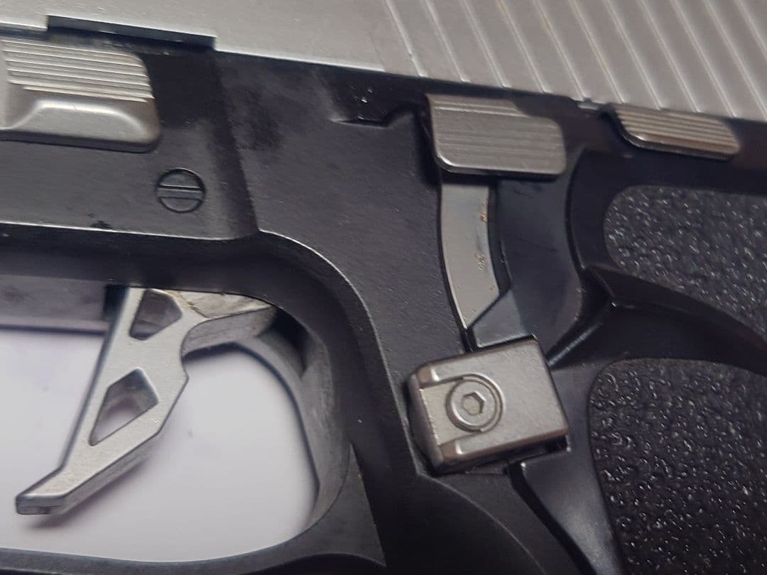 東京マルイ センチネル ナイン