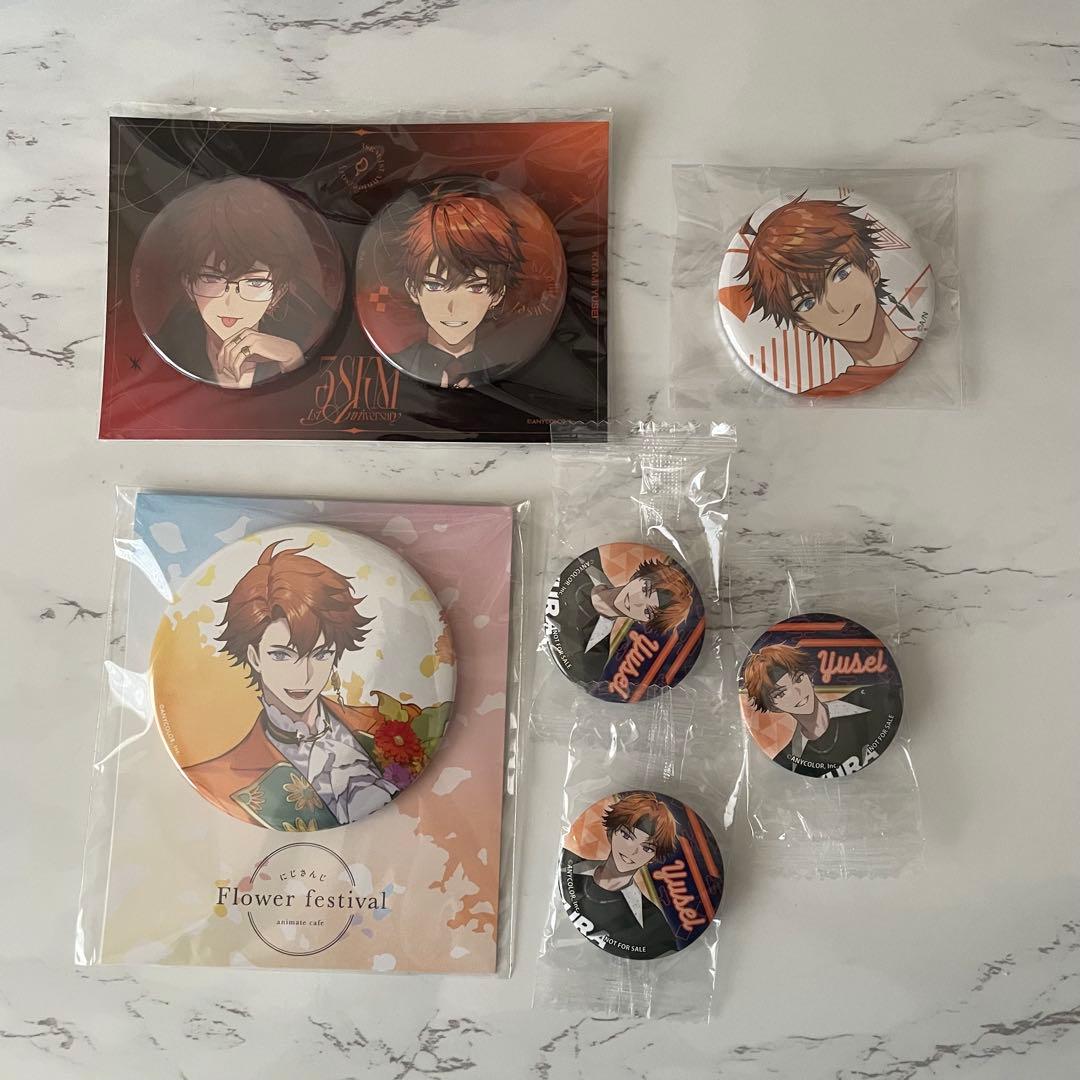 にじさんじ 北見遊征 缶バッジ セット - メルカリ