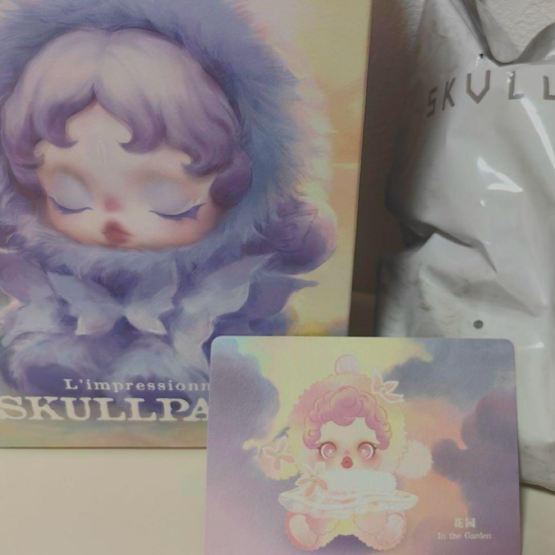 シークレットSKULLPANDA スカルパンダ In the Garden