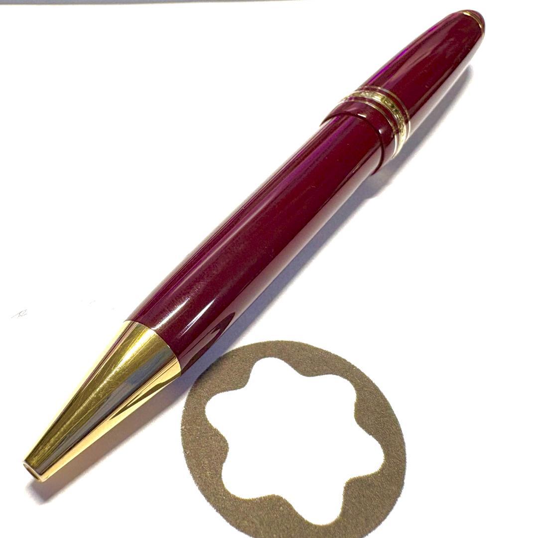 241.モンブラン マイスターシュテュック161ルグラン 希少ボルドー色 美