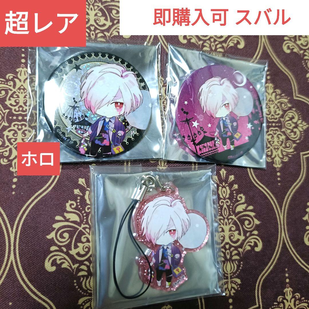 スバル 無印 ホロ 缶バッジ DIABOLIK LOVERS ディアラバ
