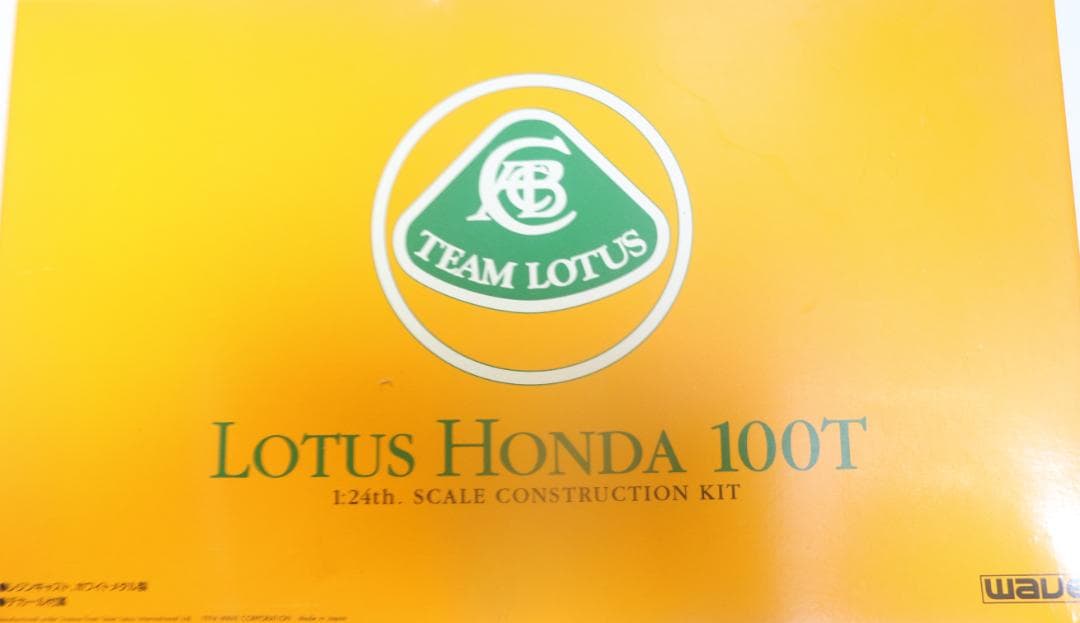 超希少WAVE製ロータス・ホンダ１００Ｔ　レジン・メタル製キット１／２４　未組立