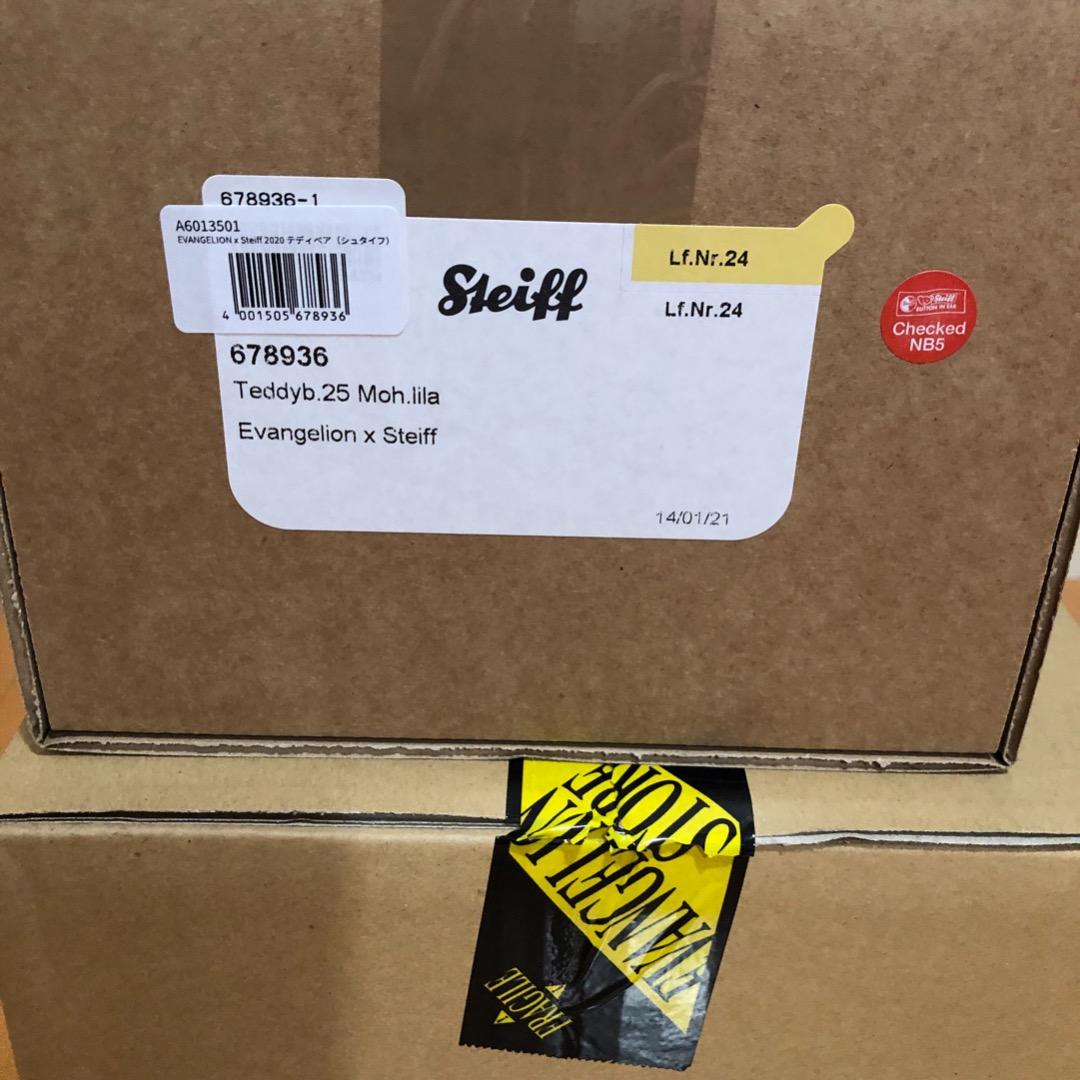 シュタイフ× エヴァンゲリオン 2015体限定