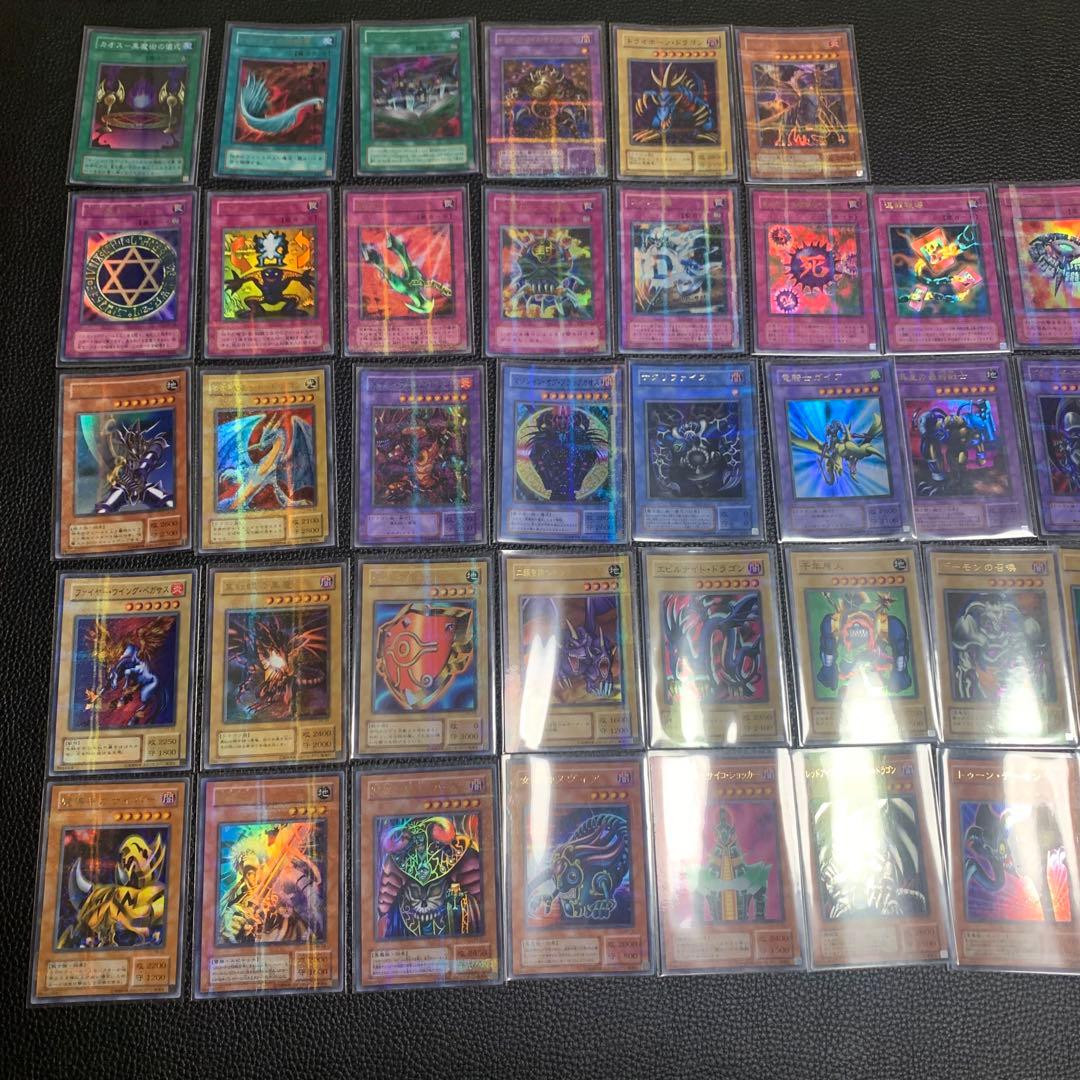 No.84 遊戯王 まとめ売り